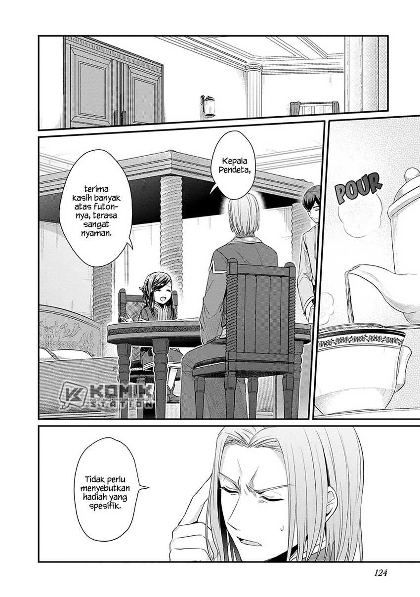 Honzuki no Gekokujou: Part 2